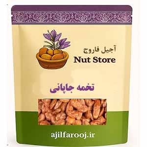 تخمه جاپانی